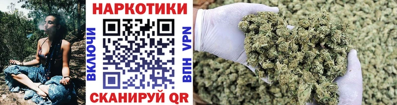 Магазины продажи наркотиков Нижний Новгород Codein  БУТИРАТ  COCAIN  АМФ  СК 