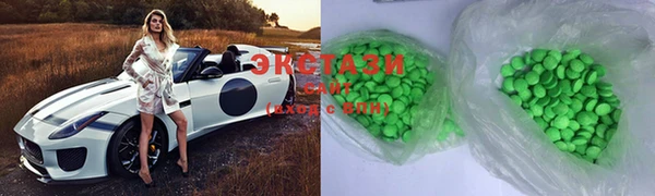 синтетический гашиш Алексеевка
