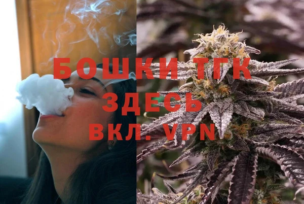 apvp Видное