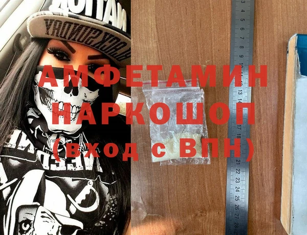 каннабис Алзамай