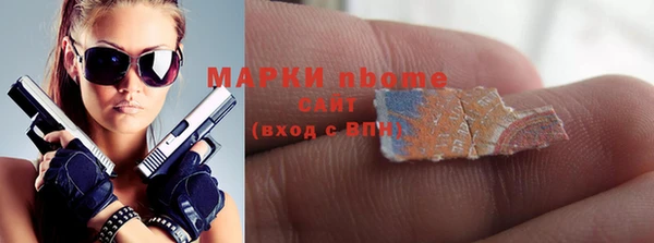 каннабис Алзамай