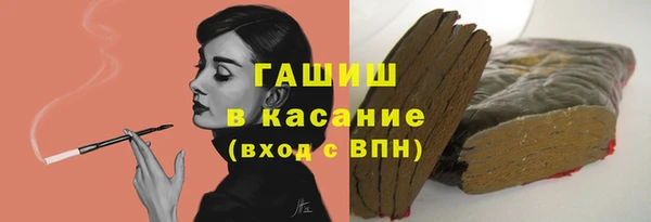 каннабис Алзамай