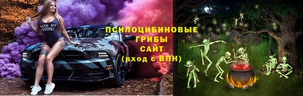 mdpv Алексин
