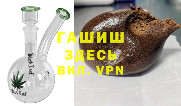 mdpv Алексин