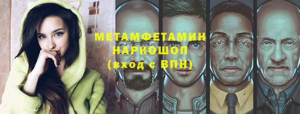 дурь Весьегонск