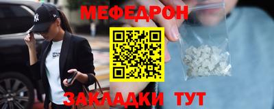 apvp Волгодонск