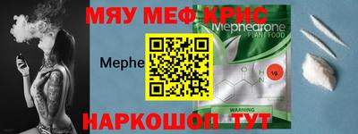 apvp Волгодонск
