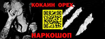 apvp Волгодонск