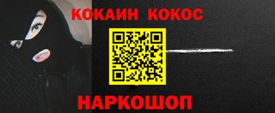 apvp Волгодонск