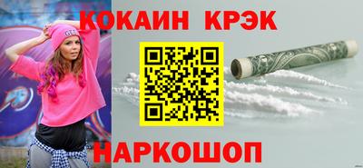 apvp Волгодонск