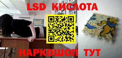 apvp Волгодонск