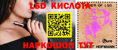 каннабис Среднеуральск