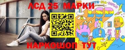 apvp Волгодонск