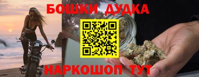 apvp Волгодонск