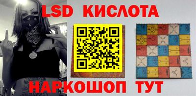 меф Волжск