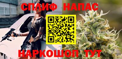 кокаин перу Волжский