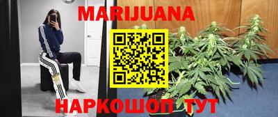 apvp Волгодонск