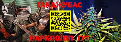 кокаин перу Волжский