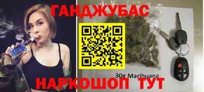 apvp Волгодонск