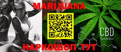 меф Волжск