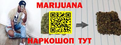 apvp Волгодонск