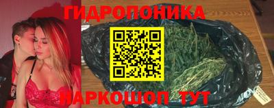 меф Волжск