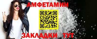 apvp Волгодонск