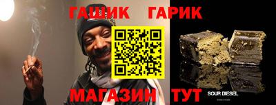 кокаин перу Волжский