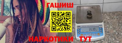 кокаин перу Волжский