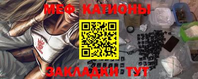 apvp Волгодонск