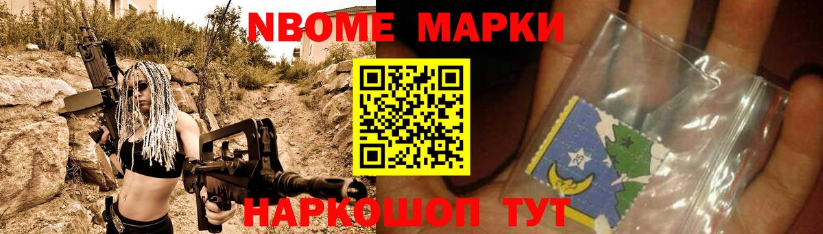 ЛСД экстази кислота  Вход с VPN  Нижний Новгород 