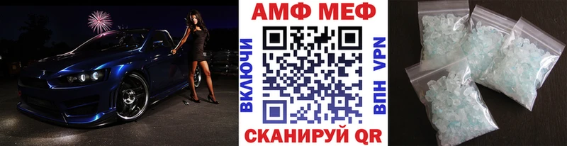 KRAKEN ссылки  Нижний Новгород  Первитин Декстрометамфетамин 99.9% 